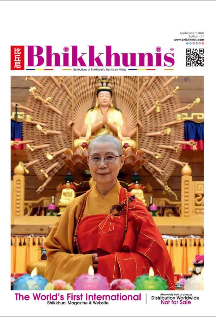#Bhikkhunis_International_Buddhist_Magazine_November_2020_Page_1