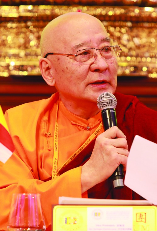 #WorldBuddhistSanghaCouncilWBSCChanxinMagazine (61)