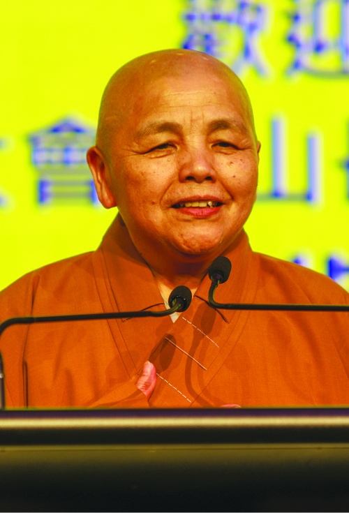 #WorldBuddhistSanghaCouncilWBSCChanxinMagazine (65)