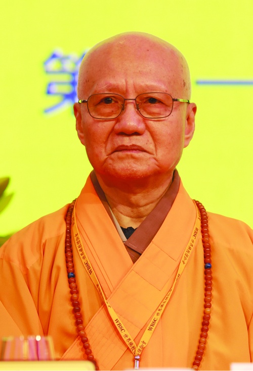 #WorldBuddhistSanghaCouncilWBSCChanxinMagazine (68)