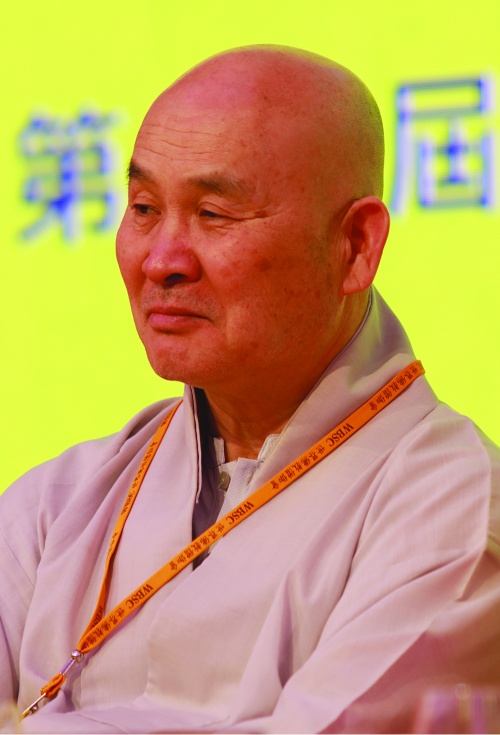 #WorldBuddhistSanghaCouncilWBSCChanxinMagazine (69)