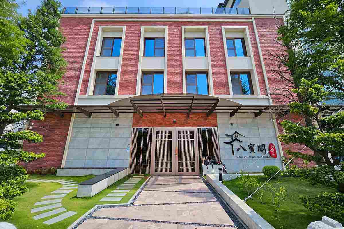 #BaBaouGeVegetarianRestaurantChanxinMagazine_21