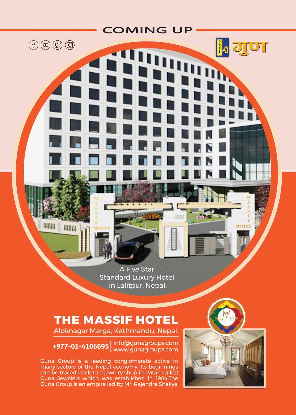 #GunaGroupTheMassifHotelNepalChanxinMagazine