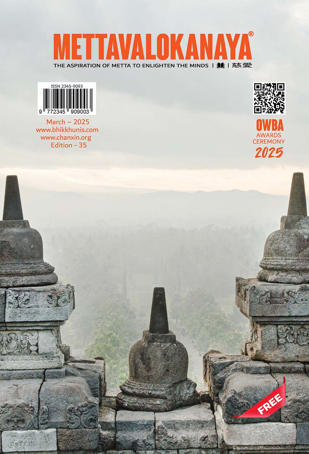#Mettavalokanaya International Buddhist Magazine - OWBA Awards - 2025 - Special Edition - March - 2025 - 35