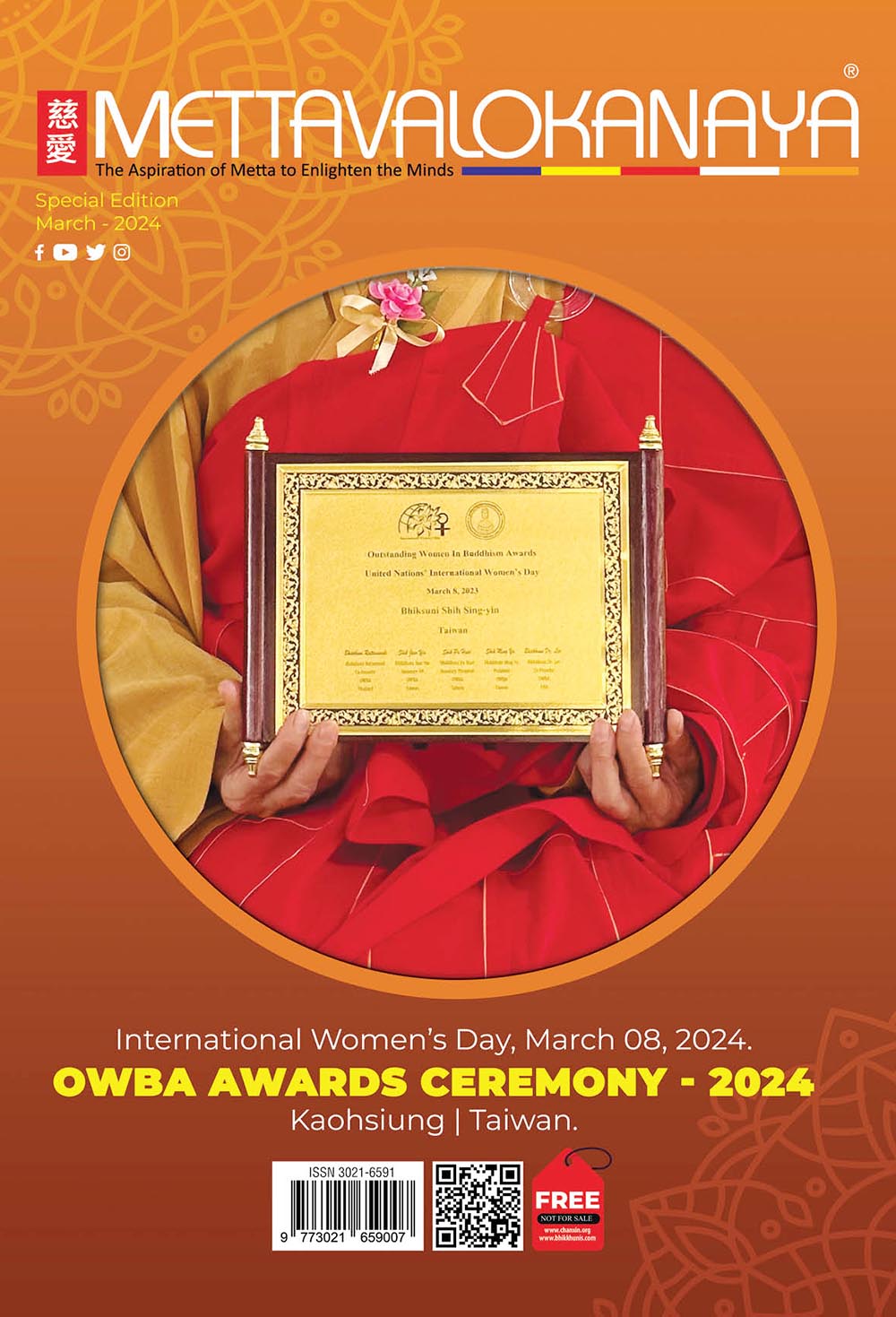 #Mettavalokanaya International Buddhist Magazine - OWBA Awards - 2024 - Special Edition - March 2024