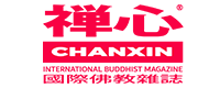 #Chanxin_International_Buddhist_Magazine_Official_Logo_Buddhika_Sanjeewa