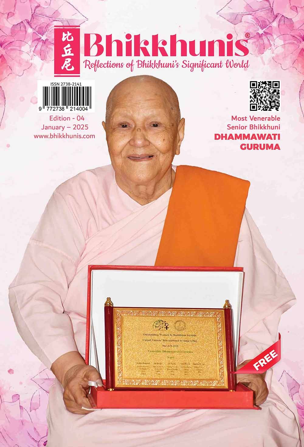 #Bhikkhunis_International_Buddhist_Magazine_Buddhika_Sanjeewa_January_2025