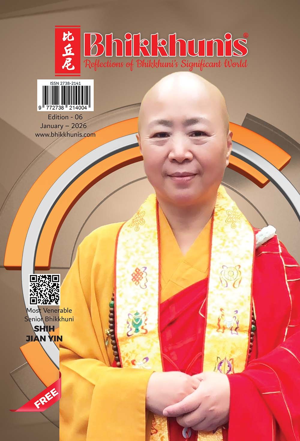 #Bhikkhunis_International_Buddhist_Magazine_Buddhika_Sanjeewa_January_2026