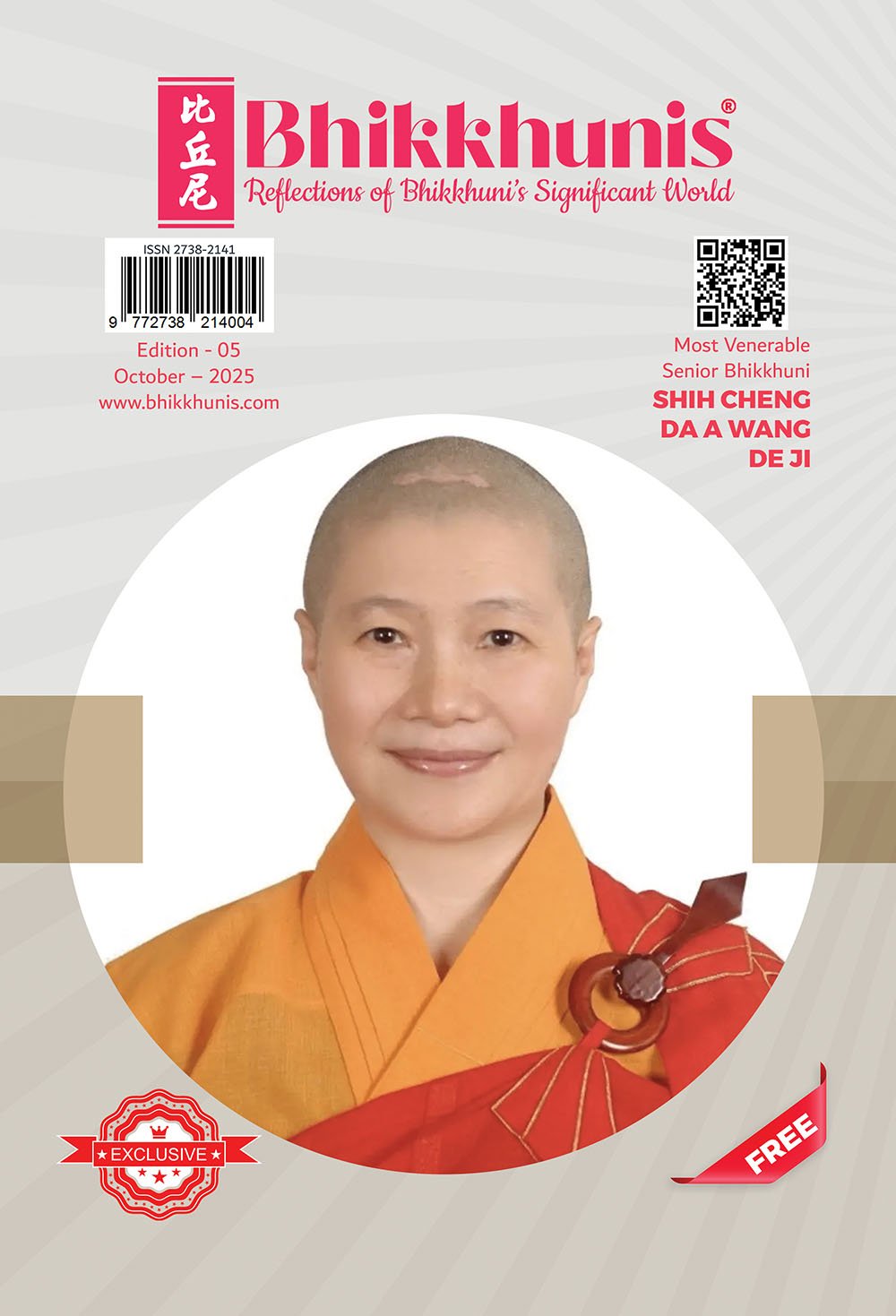 #Bhikkhunis_International_Buddhist_Magazine_Buddhika_Sanjeewa_October_2025