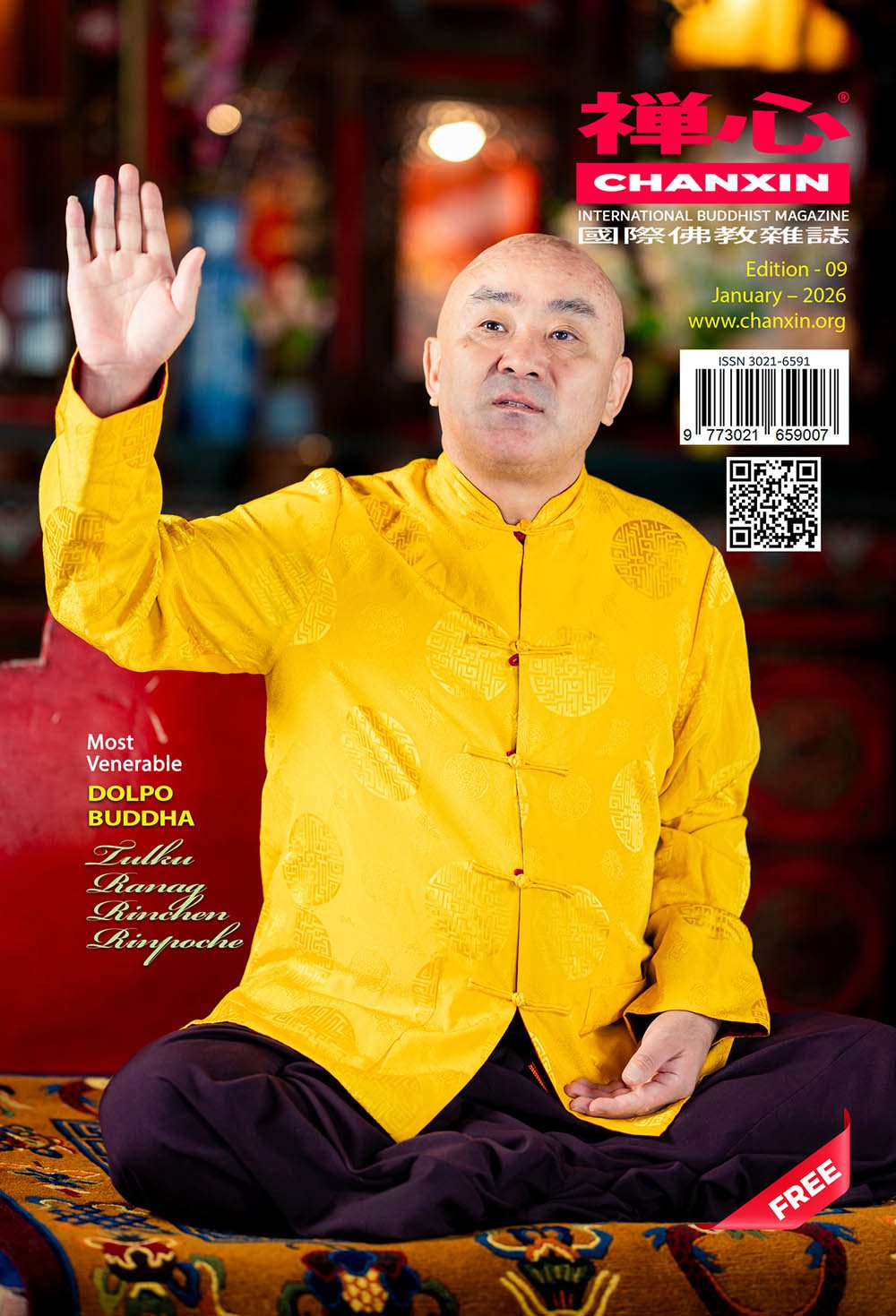 #Chanxin_International_Buddhist_Magazine_Buddhika_Sanjeewa_January_2026