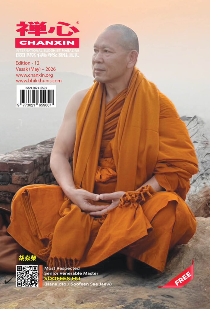 #Chanxin_International_Buddhist_Magazine_Buddhika_Sanjeewa_Vesak_2026