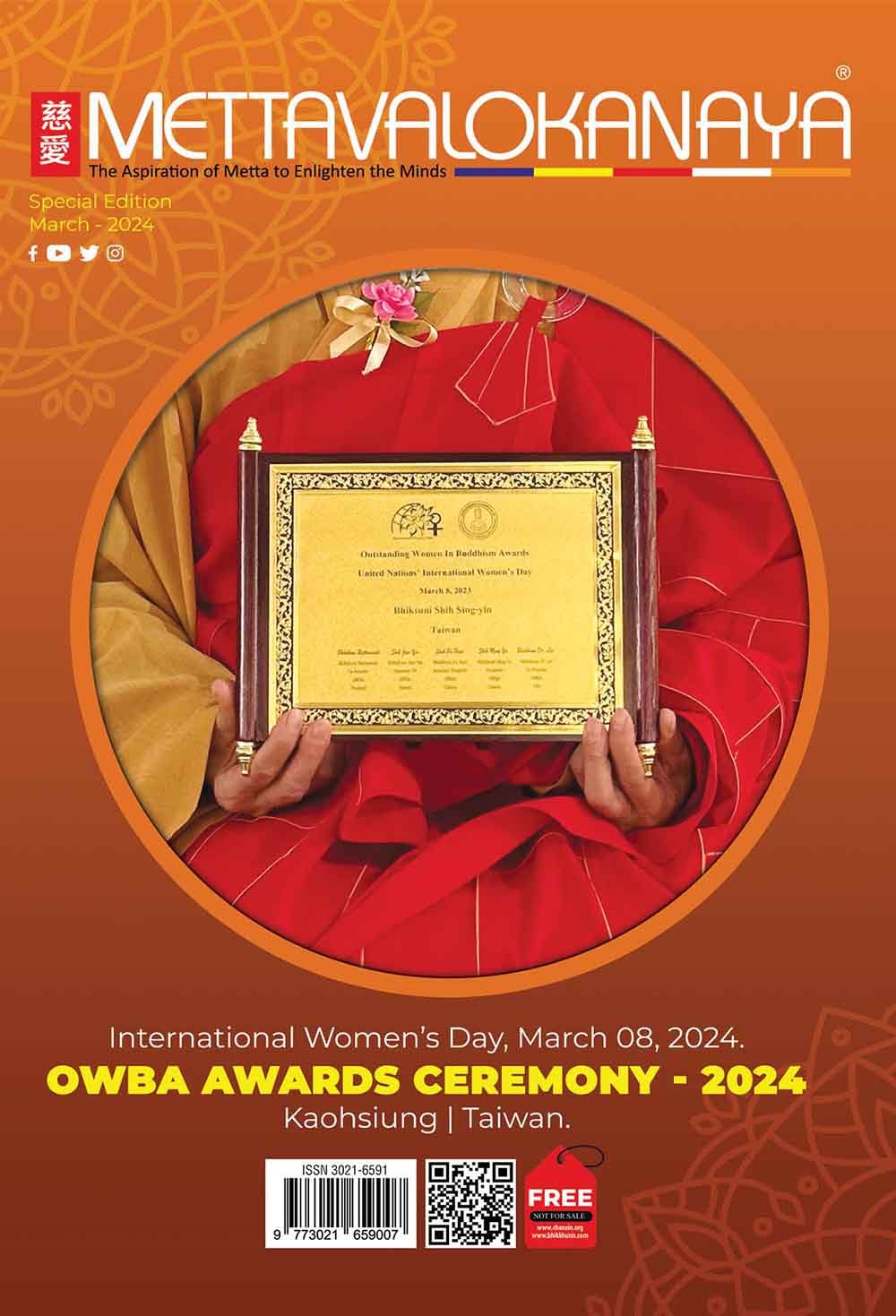 #Mettavalokanaya_International_Buddhist_Magazine_Buddhika_Sanjeewa_March_2024